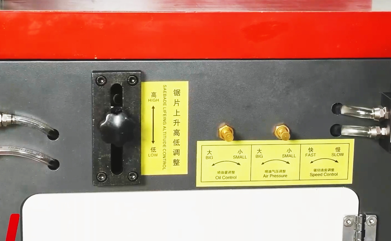 Mesin Pemotong Aluminium dan Tembaga Seri CNC455 Sepenuhnya Otomatis Mesin Pemotong Aluminium dan Tembaga Seri CNC455 Sepenuhnya Otomatis